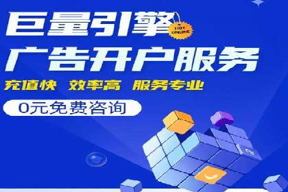 百度信息流广告案例：打造爆款产品的秘诀